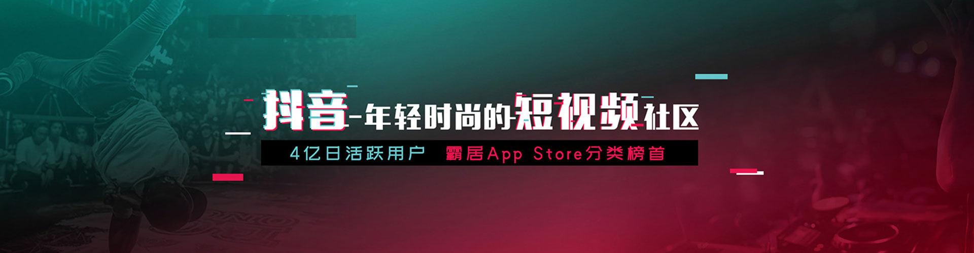 蕲春sem怎么做