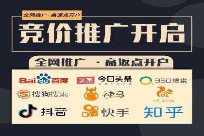 SEM搜索引擎优化实战案例分享，助力企业增长